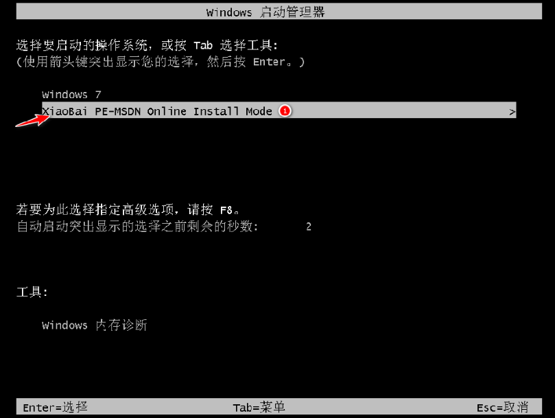1619768890683861.png image.png