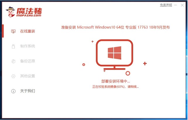 1620804470902118.png image.png