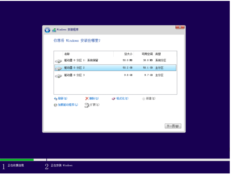 1627356638888305.png image.png