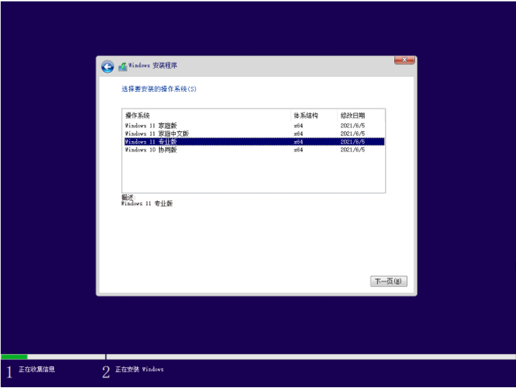 1627356625122429.png image.png