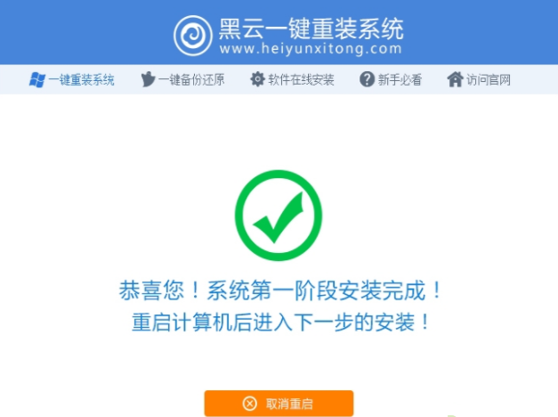 1627347639132796.png image.png