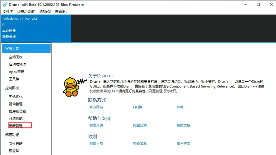 1627455762129930.png image.png