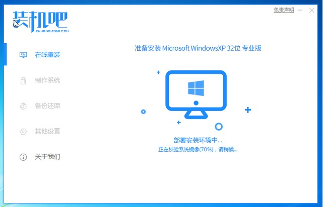 1625013713858699.png image.png