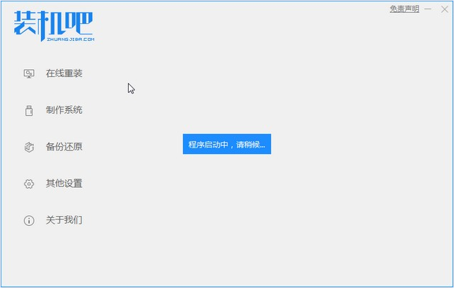 1625013674728958.png image.png