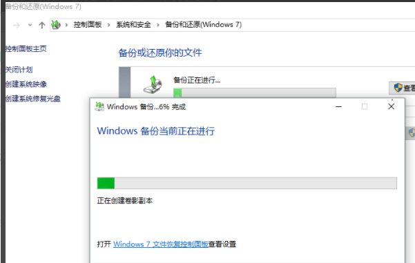 1630462530310130.png image.png