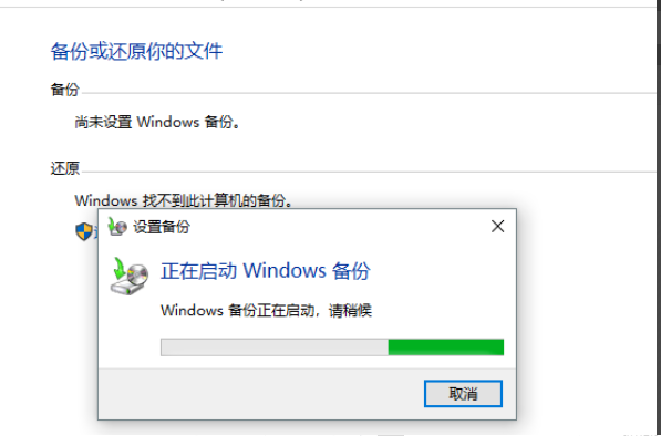 1630462555138846.png image.png