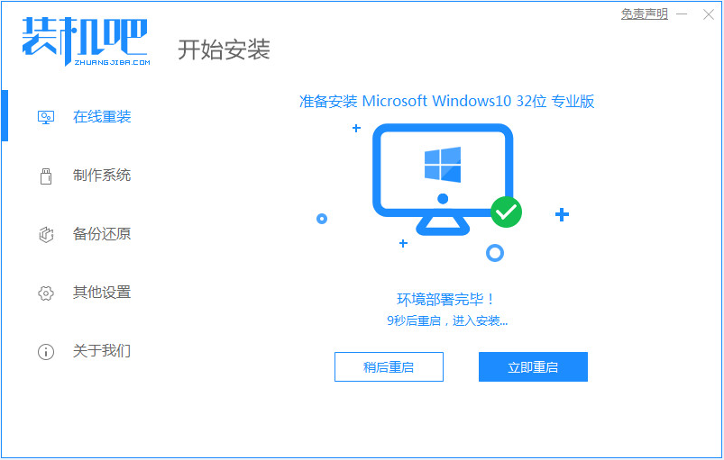 1629613252554120.png image.png