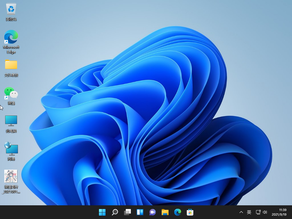 1632022760709421.png image.png