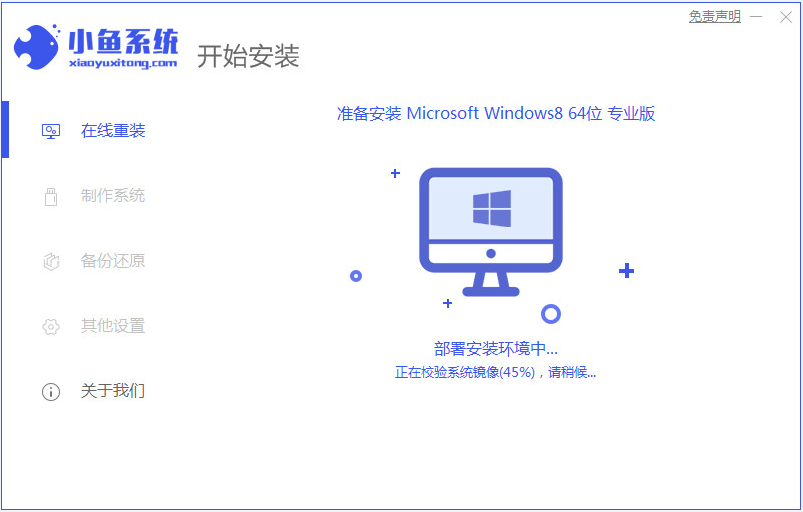 1629776672955735.png image.png