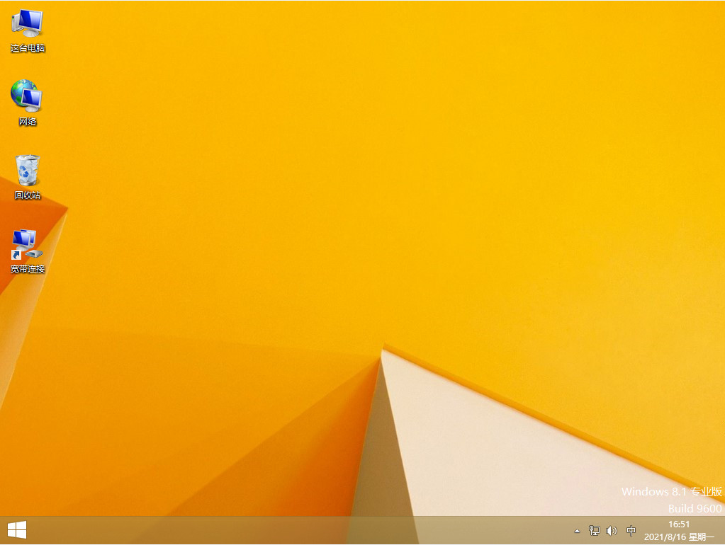 1629776707426961.png image.png