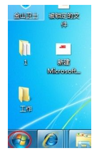 1636940751110169.png image.png