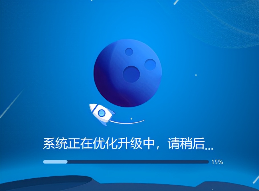 windowsxp一键重装系统(xp系统电脑怎么重装系统步骤图解)(11)