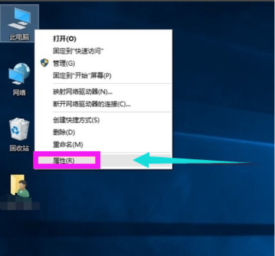 win10快速启动 win10快速启动