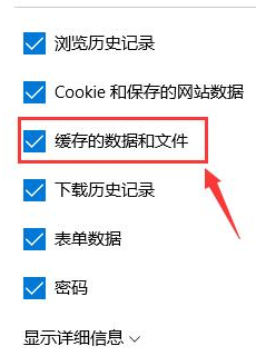 浏览器 浏览器