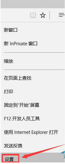 缓存 缓存