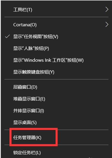 电脑慢 电脑慢