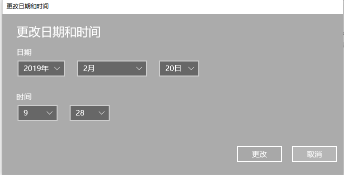 时间 时间