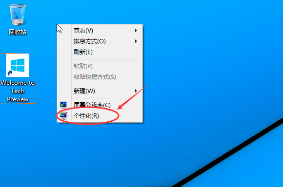 图标 图标
