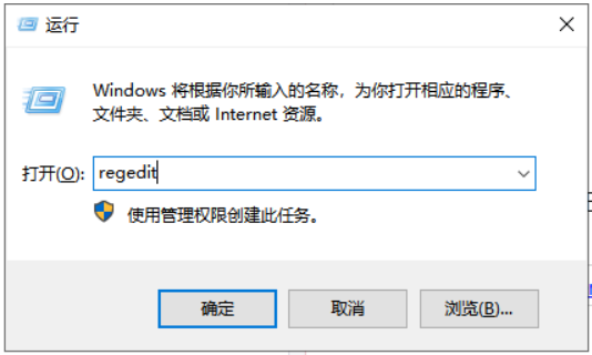 电脑 电脑