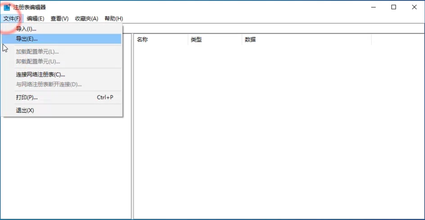 1597828384417365.png image.png
