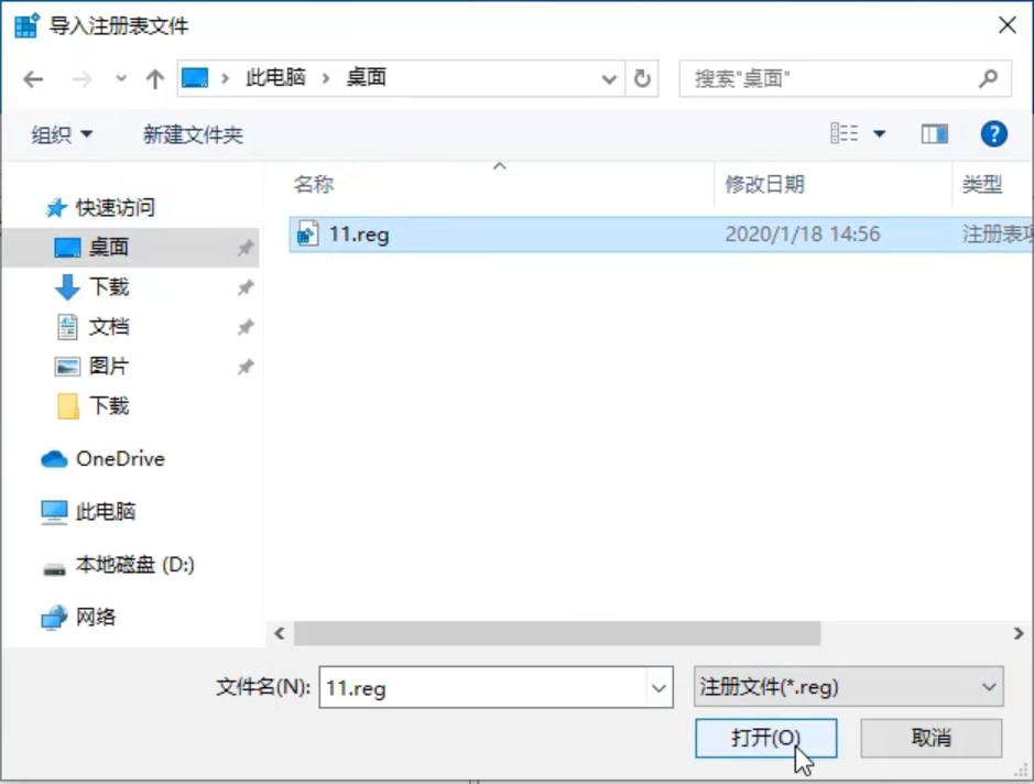 1597828487220064.png image.png
