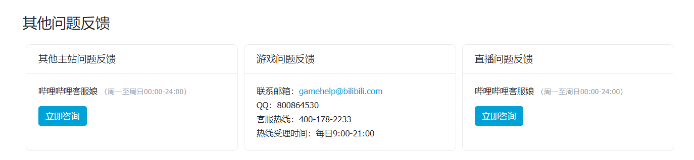 1599450636521114.png image.png