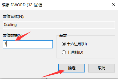 1600331130699266.png image.png