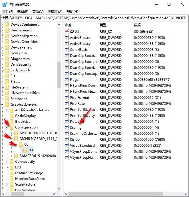 1600331106108835.png image.png