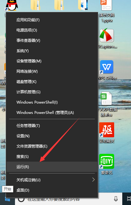 1600330850123897.png image.png