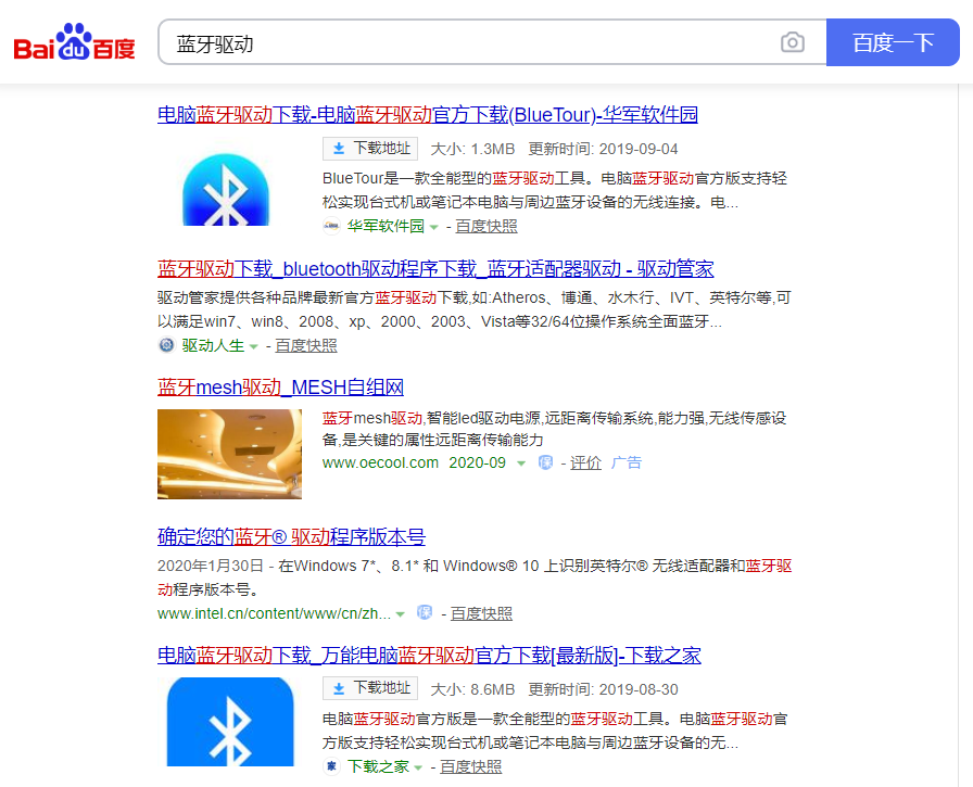 1599632537211630.png image.png