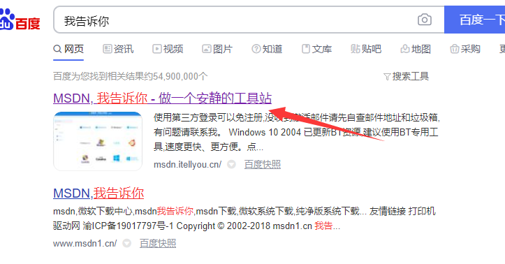 1603788844435051.png image.png