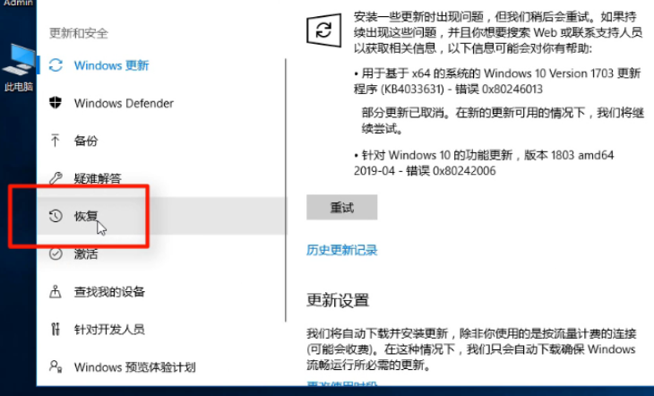 1610420312129977.png image.png