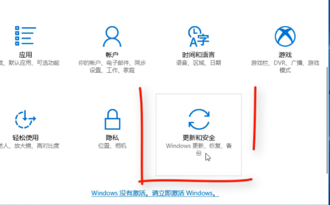 1610420303135748.png image.png