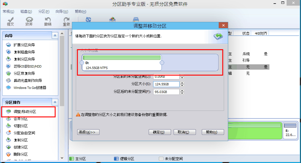 1612688092724870.png image.png