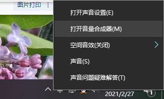 1614412334938092.png 2)IRJ0Z{VBN{3@$BLLY)XIE.png