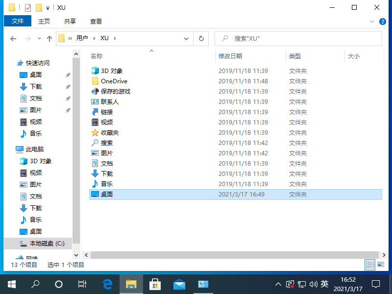 1615971136655460.png image.png
