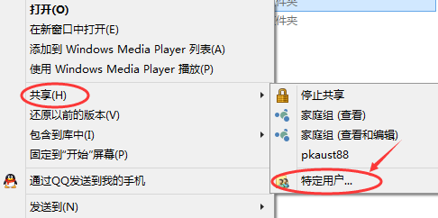 1615962998119925.png image.png