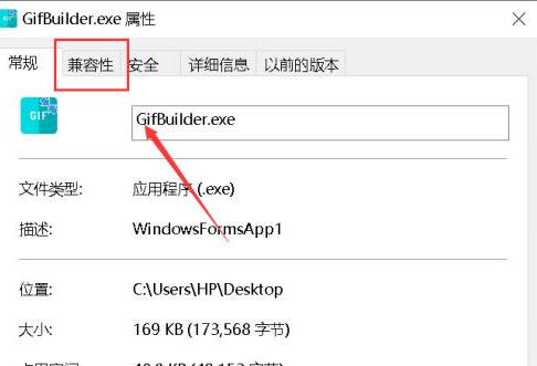 1616746666137060.png image.png