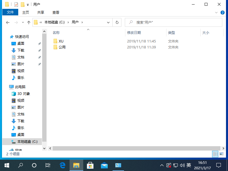 1615971081135644.png image.png