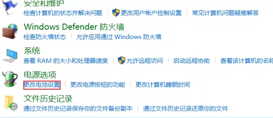 1619084196923074.png image.png