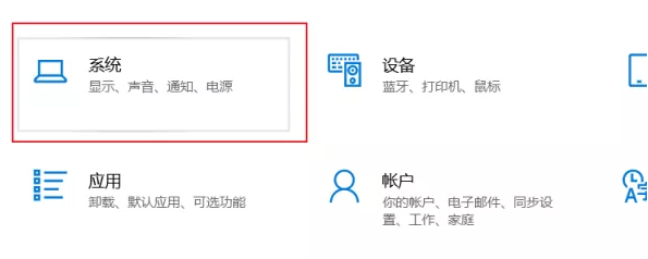 1619084216123570.png image.png