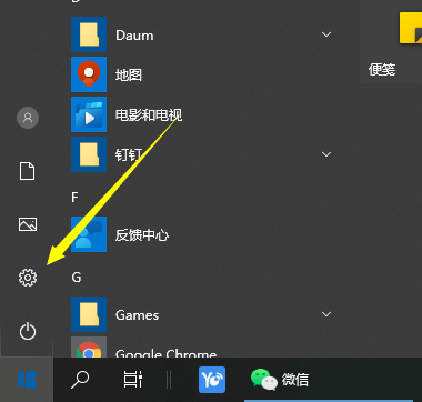 1618211494140972.png image.png