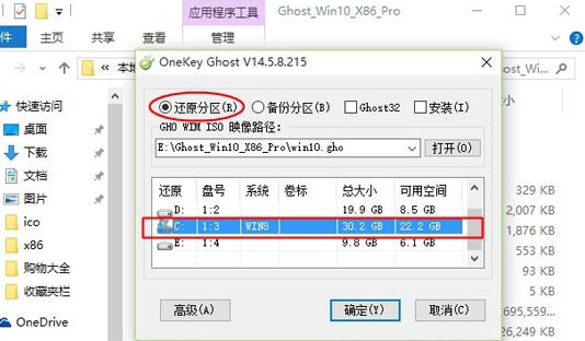 1620790540124959.png image.png