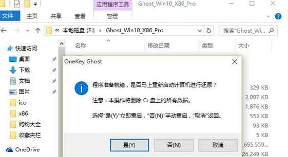1620790591138398.png image.png