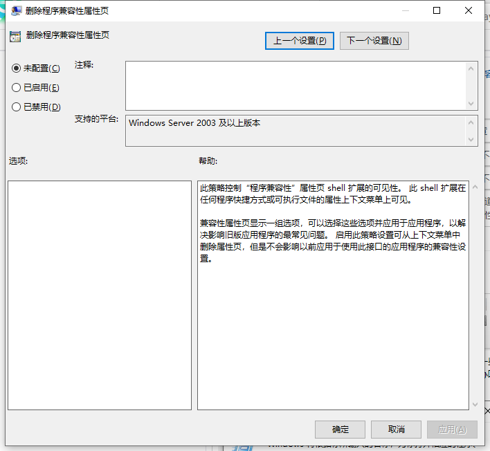 1624603218112614.png image.png