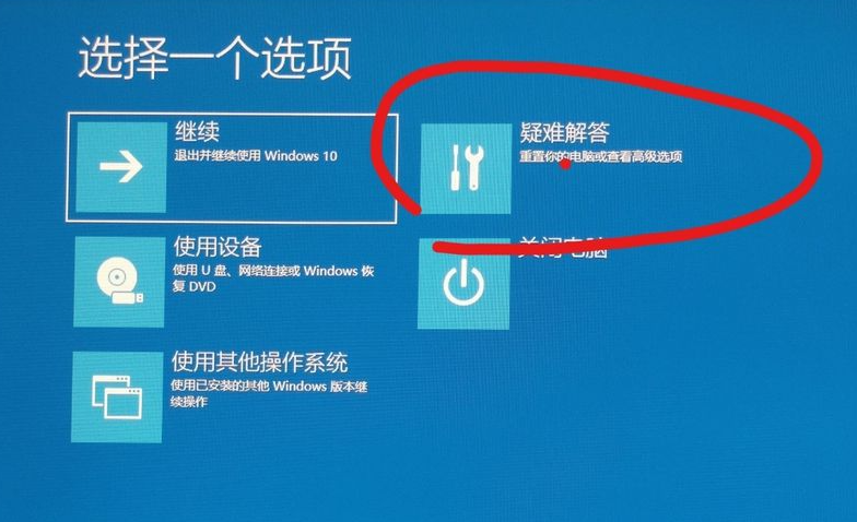 1623749788494004.png image.png