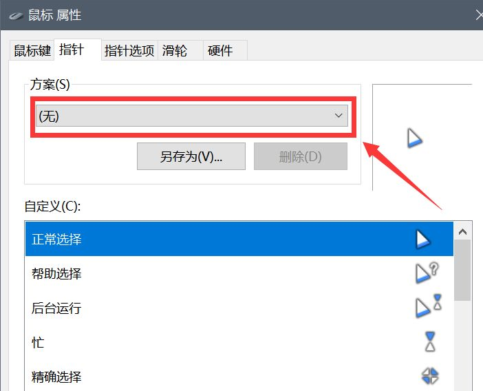 1624702333118539.png image.png