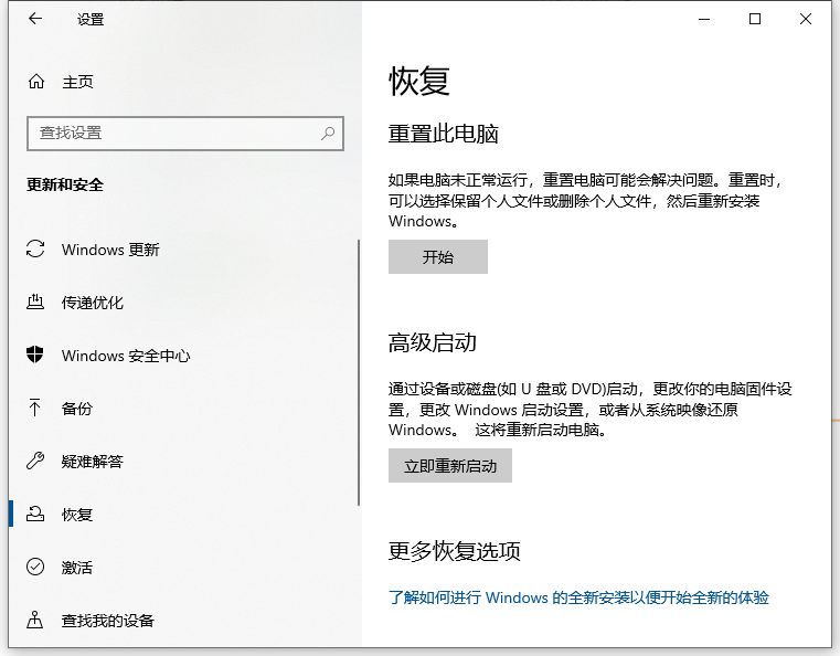 1623749774104937.png image.png