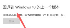 1626920949875911.png image.png