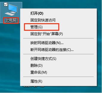 1626230068256383.png 屏幕截图 2021-07-14 103337.png